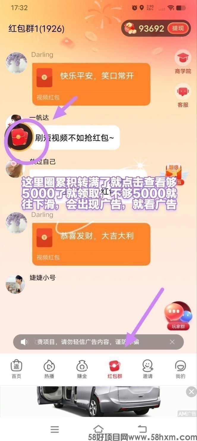 haiou_chat_1374839051106127872_b5683572360b3d2ec4b95f7ddd993bd7.jpeg