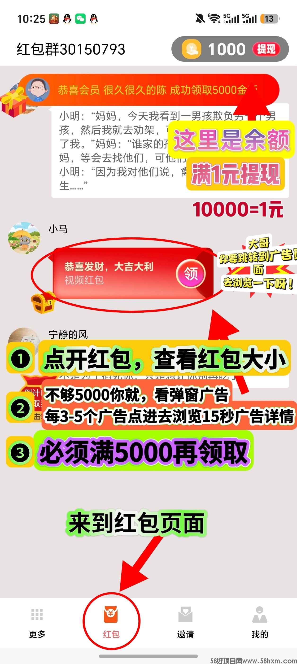 haiou_chat_1374839051106127872_6425ecbc89e97c783d6c5be4a37772f5.jpeg