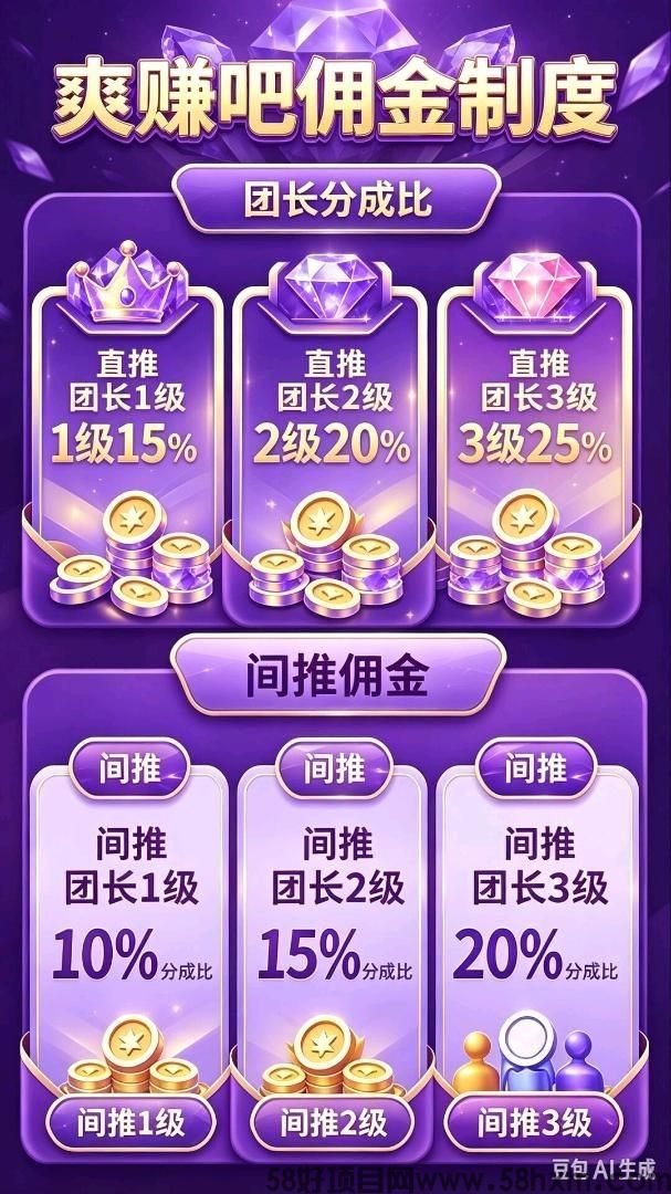 haiou_chat_1374839051106127872_589e1684c778c6c3c2eba8a0a4bc91d5.jpeg