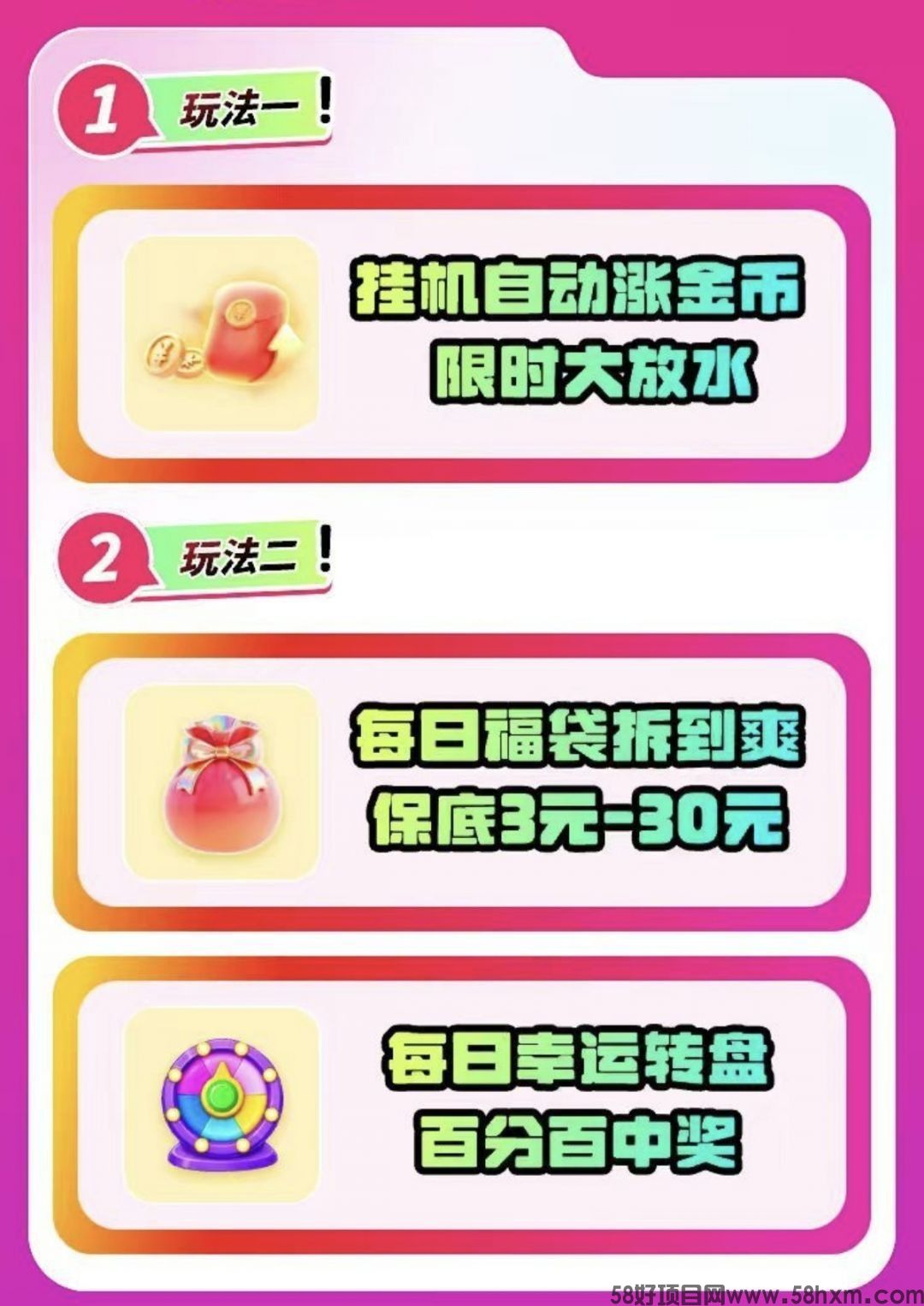 haiou_chat_1374839051106127872_da73107d760cb0dfaee3fa7055291426 (1).jpeg