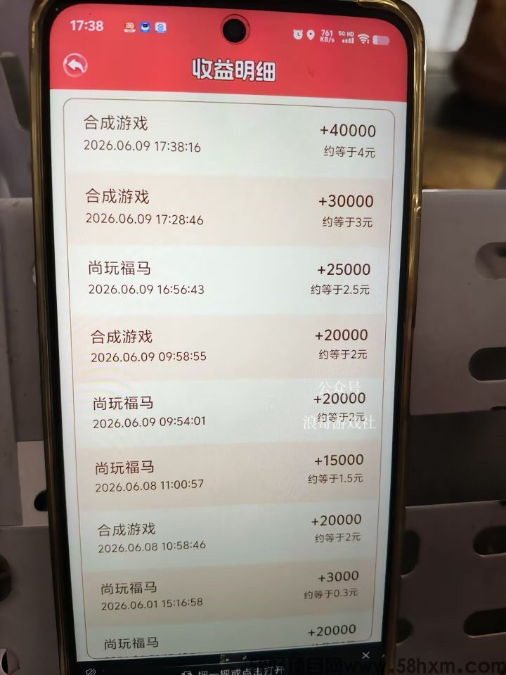 haiou_chat_1374839051106127872_3ca550a9fdef68c380159b9cbe0ec8cb.jpeg