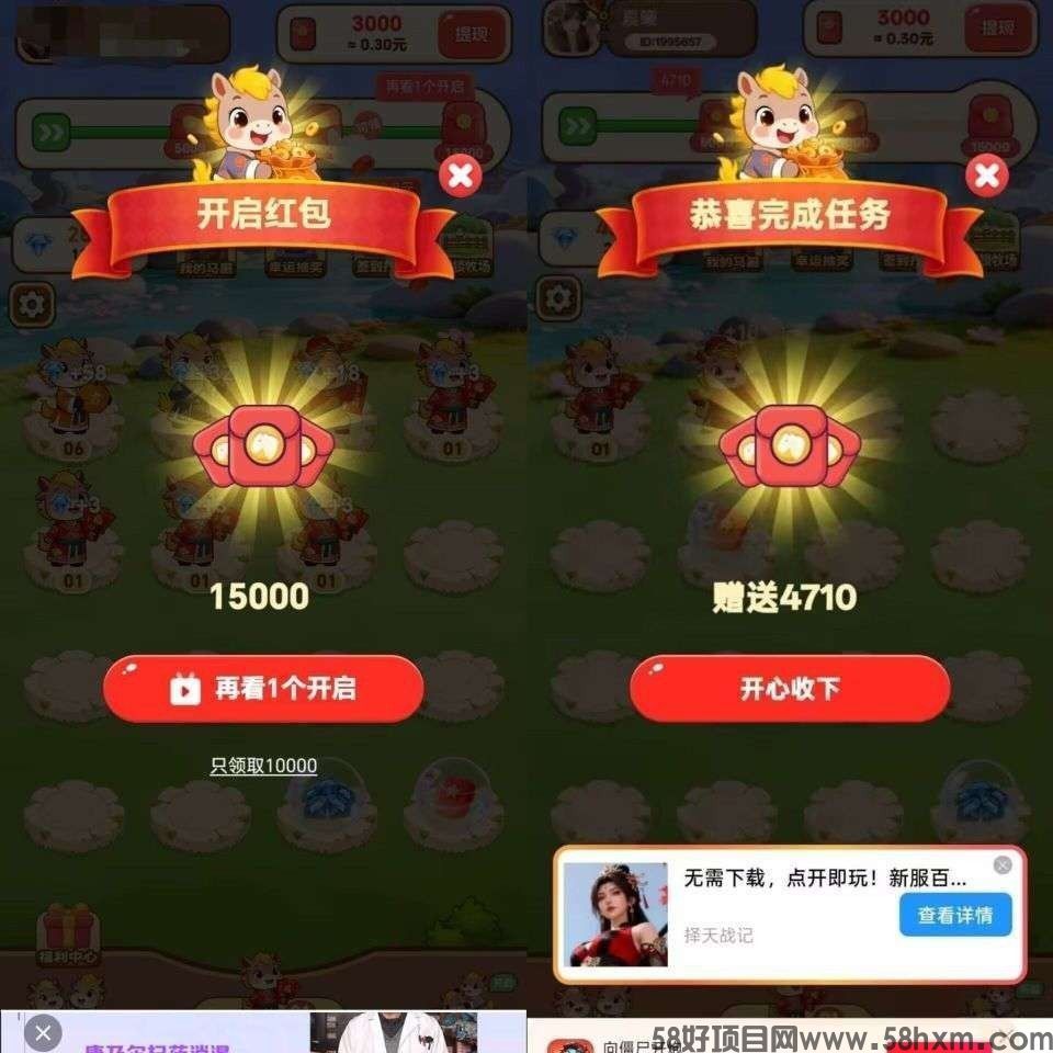 haiou_chat_1374839051106127872_68a25f82bce565573a7771ec97a932ae.jpeg