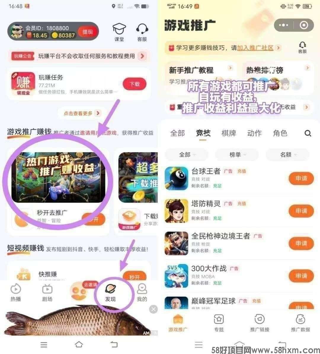 haiou_chat_1374839051106127872_89fdbf1e1962f8b25d26cdc069c861c2.jpeg