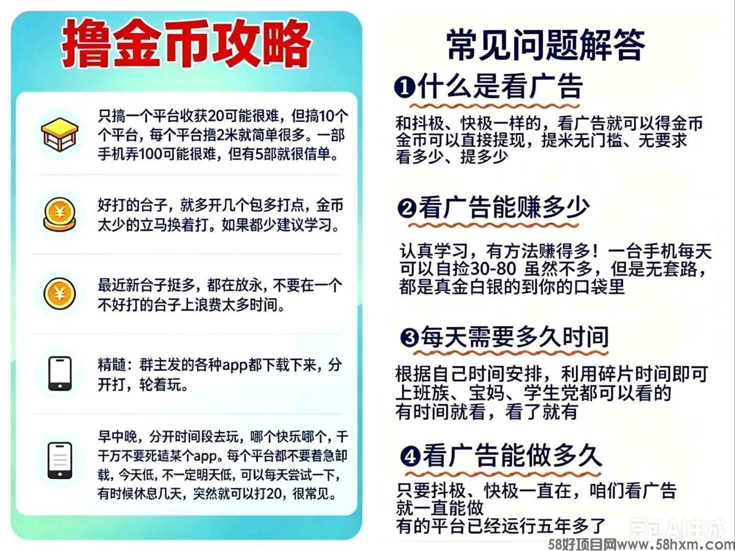 haiou_chat_1374839051106127872_d664d37117422073b14aefc6af7d9d83 (1).jpeg