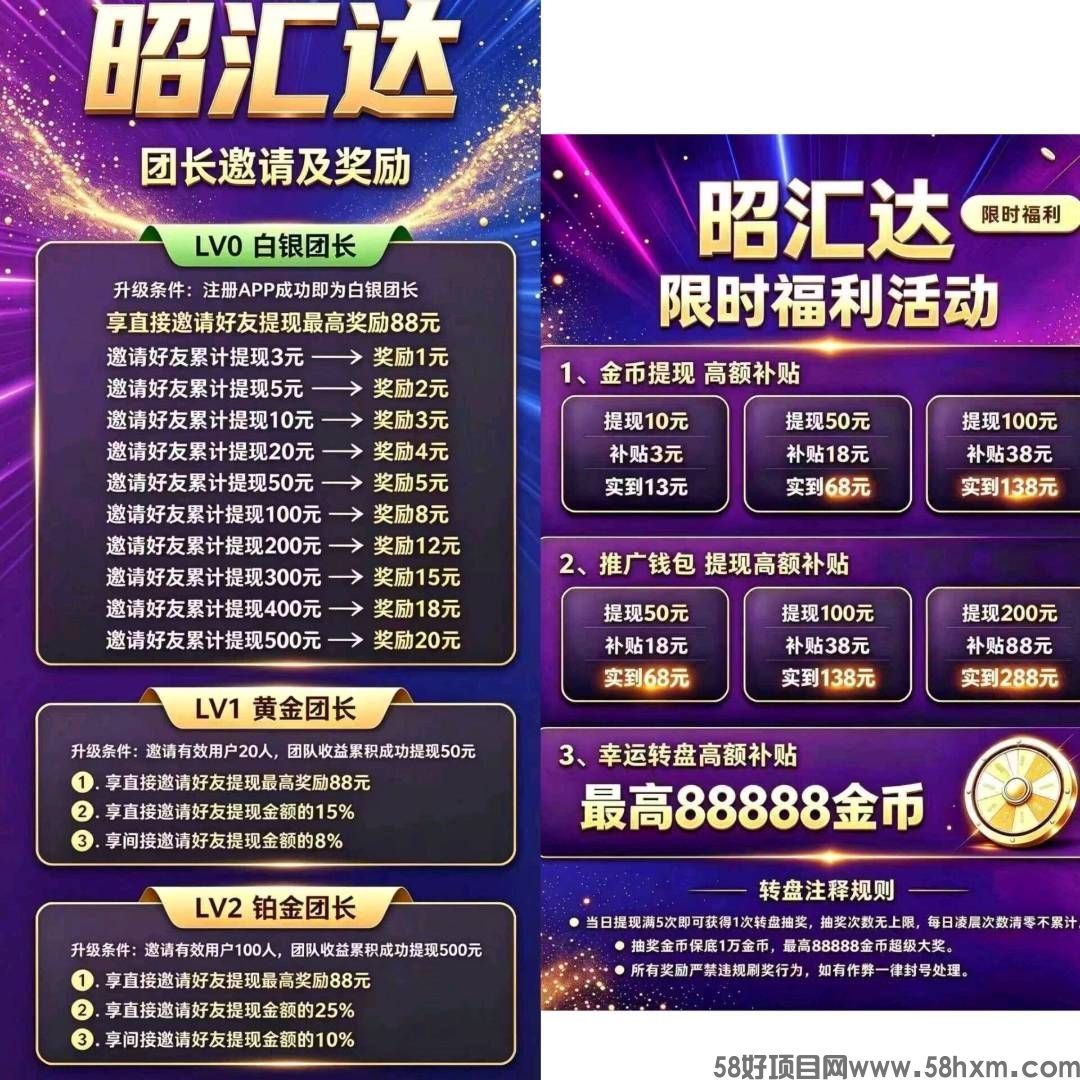 haiou_chat_1374839051106127872_731c880b6cebcd92412051cb64d76907.jpeg
