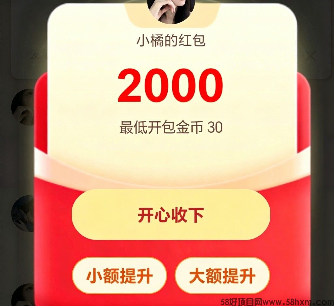 haiou_chat_1374839051106127872_15fc743d31c10d96274fbd87be306f10.png.jpg