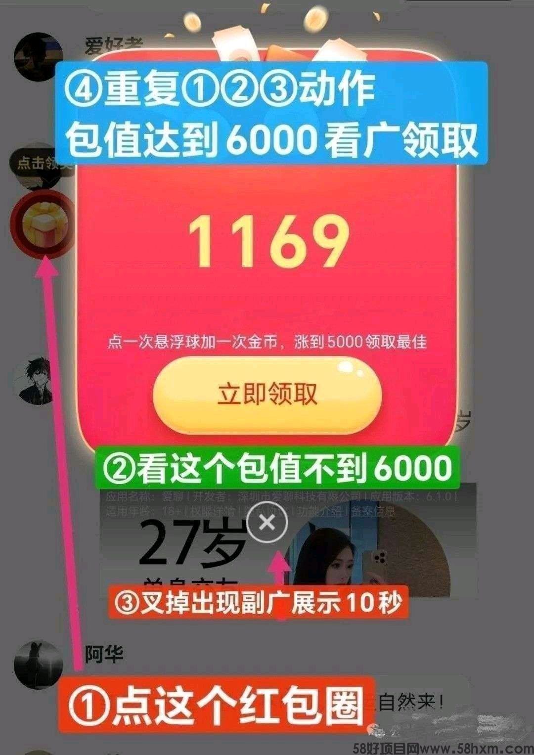 haiou_chat_1374839051106127872_16894e64e3623b7fed3156d6617685c1.jpeg