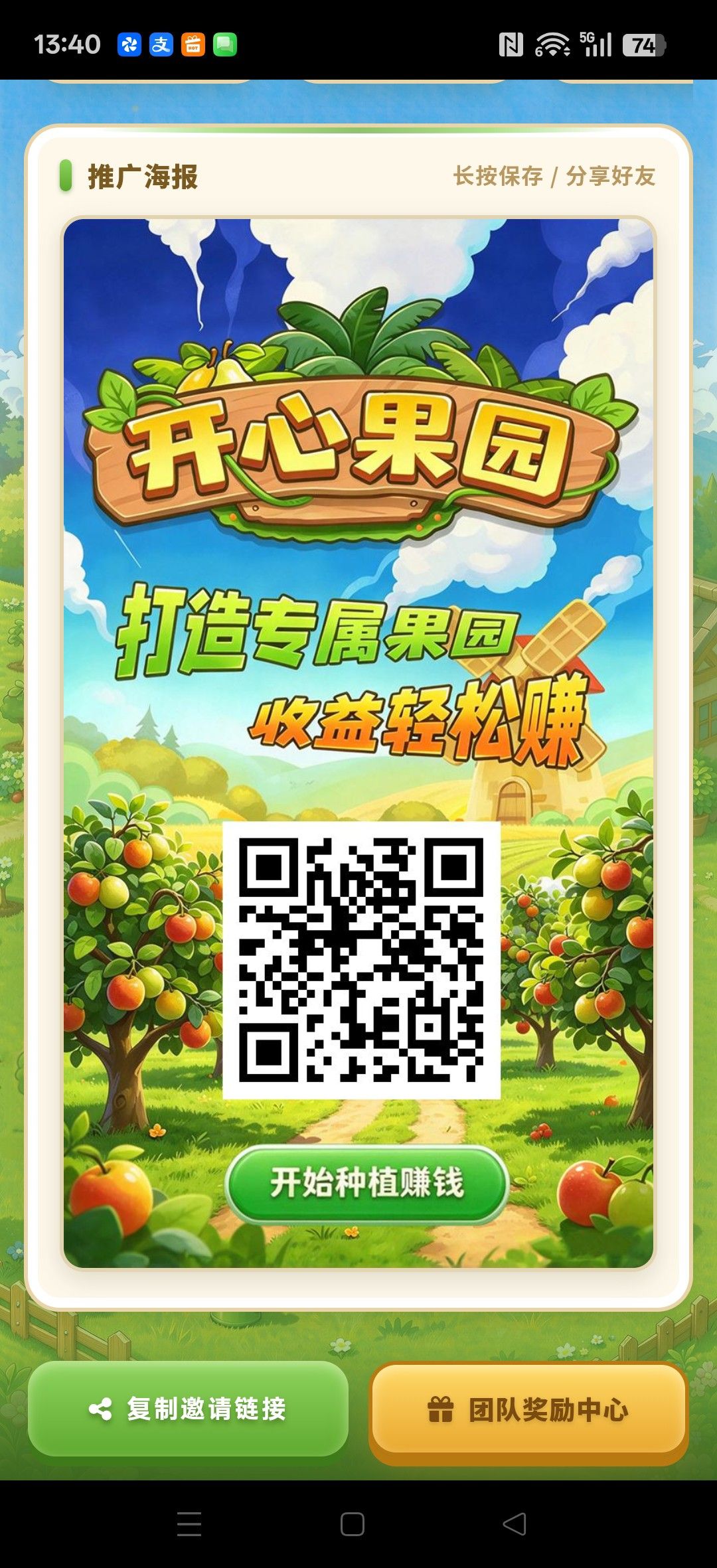 haiou_chat_1374839051106127872_cdb52ccff7fe72c79105d3efa93171fc.jpeg
