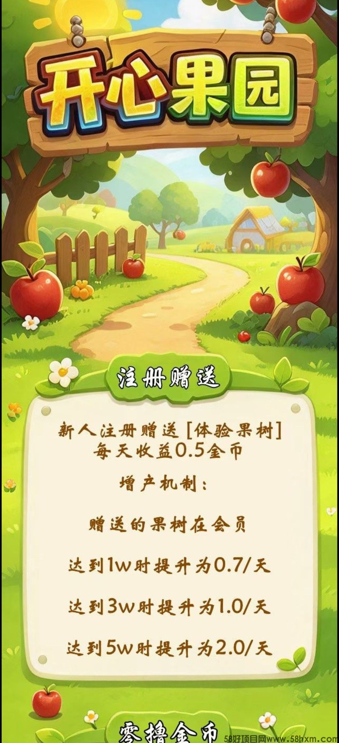 haiou_chat_1374839051106127872_3761a6caf8c4b17296f70c6c8b097773.jpeg