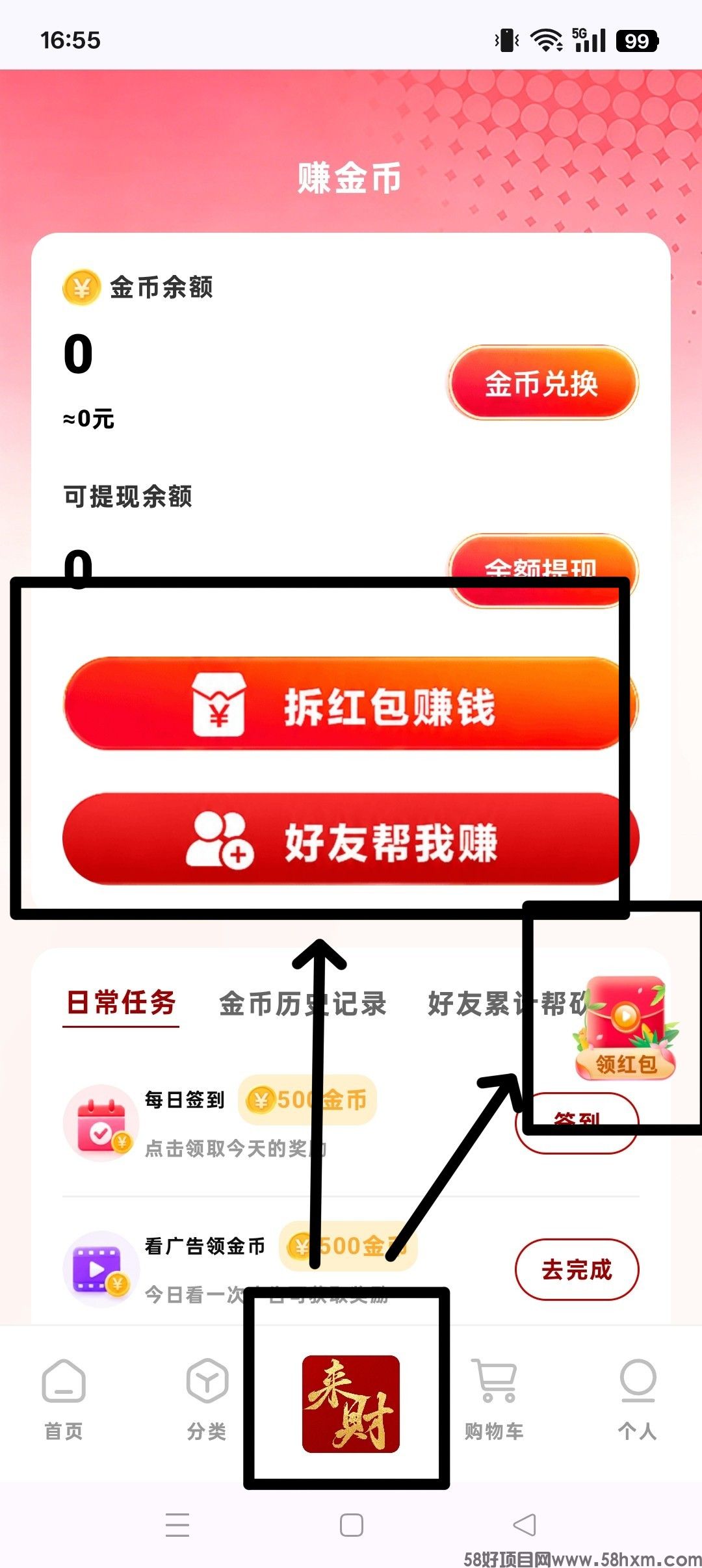 haiou_chat_1374839051106127872_29bd6e0b70a409f9e799a44f7eba411f.jpeg