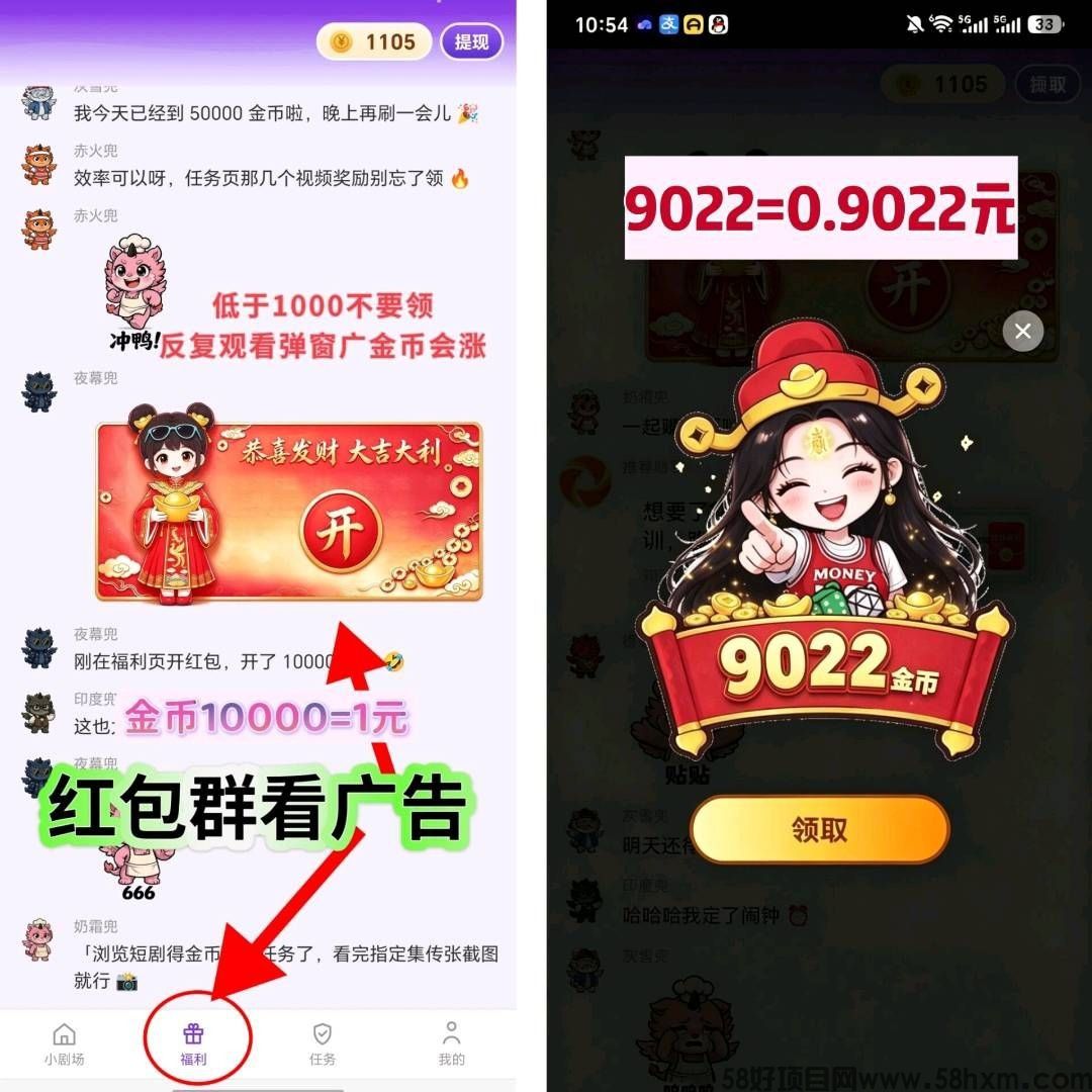 haiou_chat_1374839051106127872_8bf3c968cbed3ba8cbdddd157ed5e3cc.jpeg