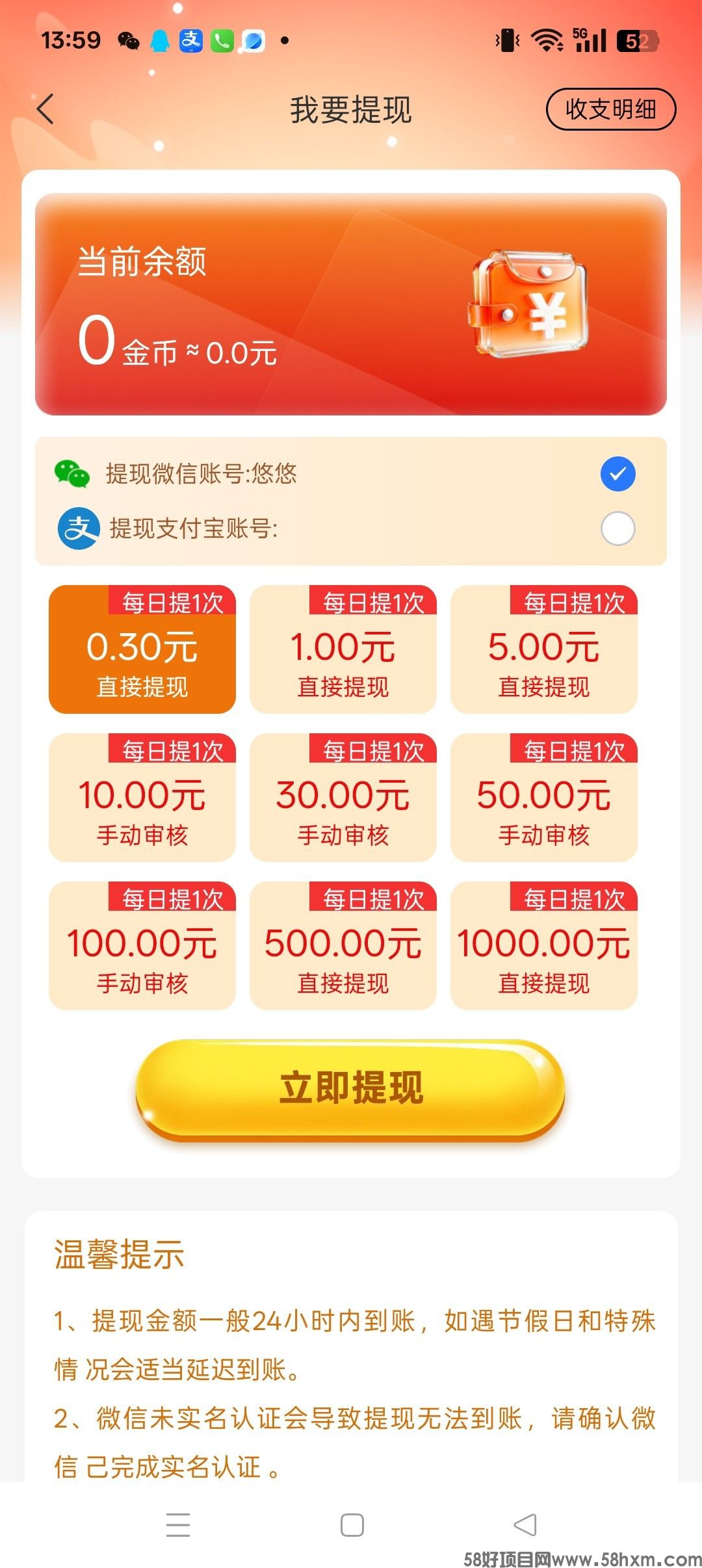 haiou_chat_1374839051106127872_9c30cf4cadb0cc9e54803036abc7275e.jpeg