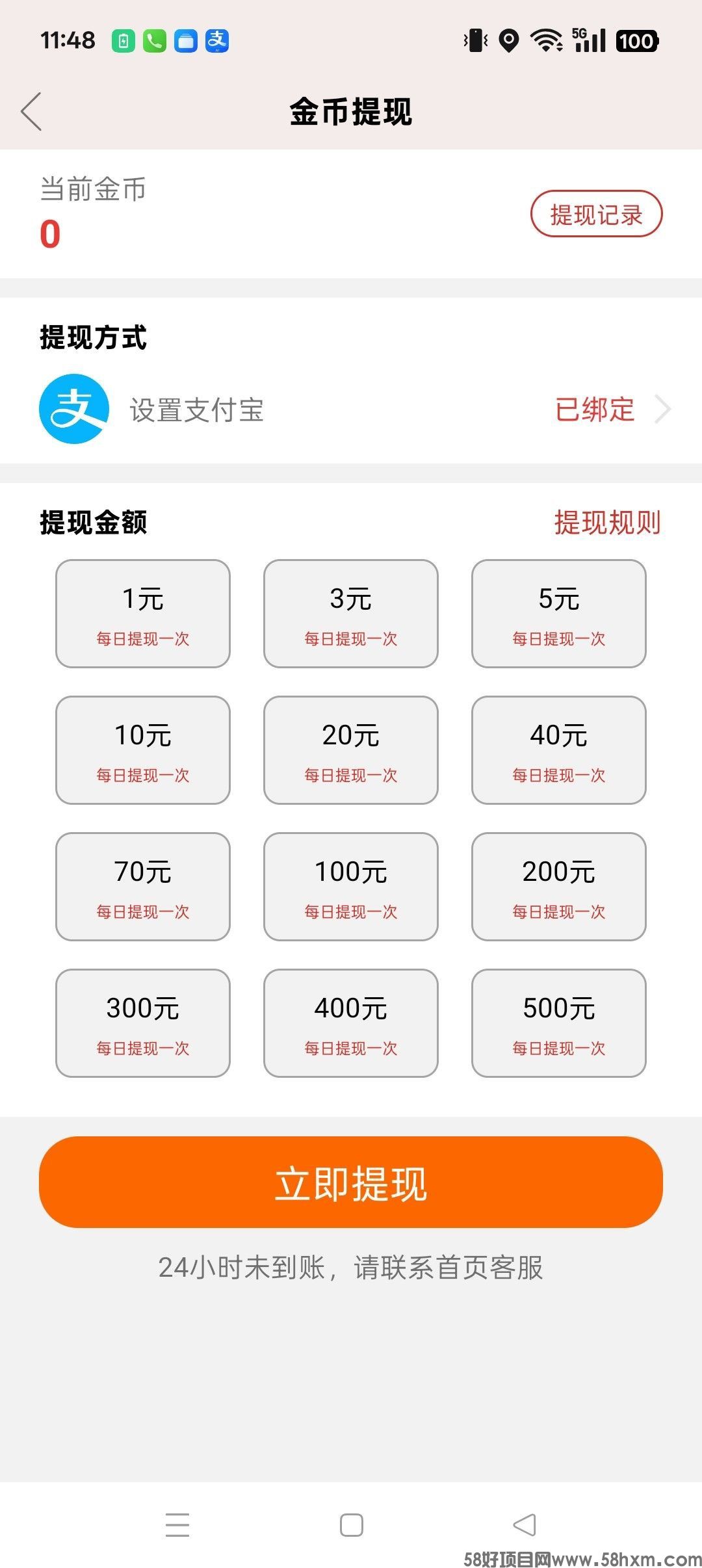 haiou_chat_1374839051106127872_cc216d44b03d8e38965af203c96e6a13.jpeg