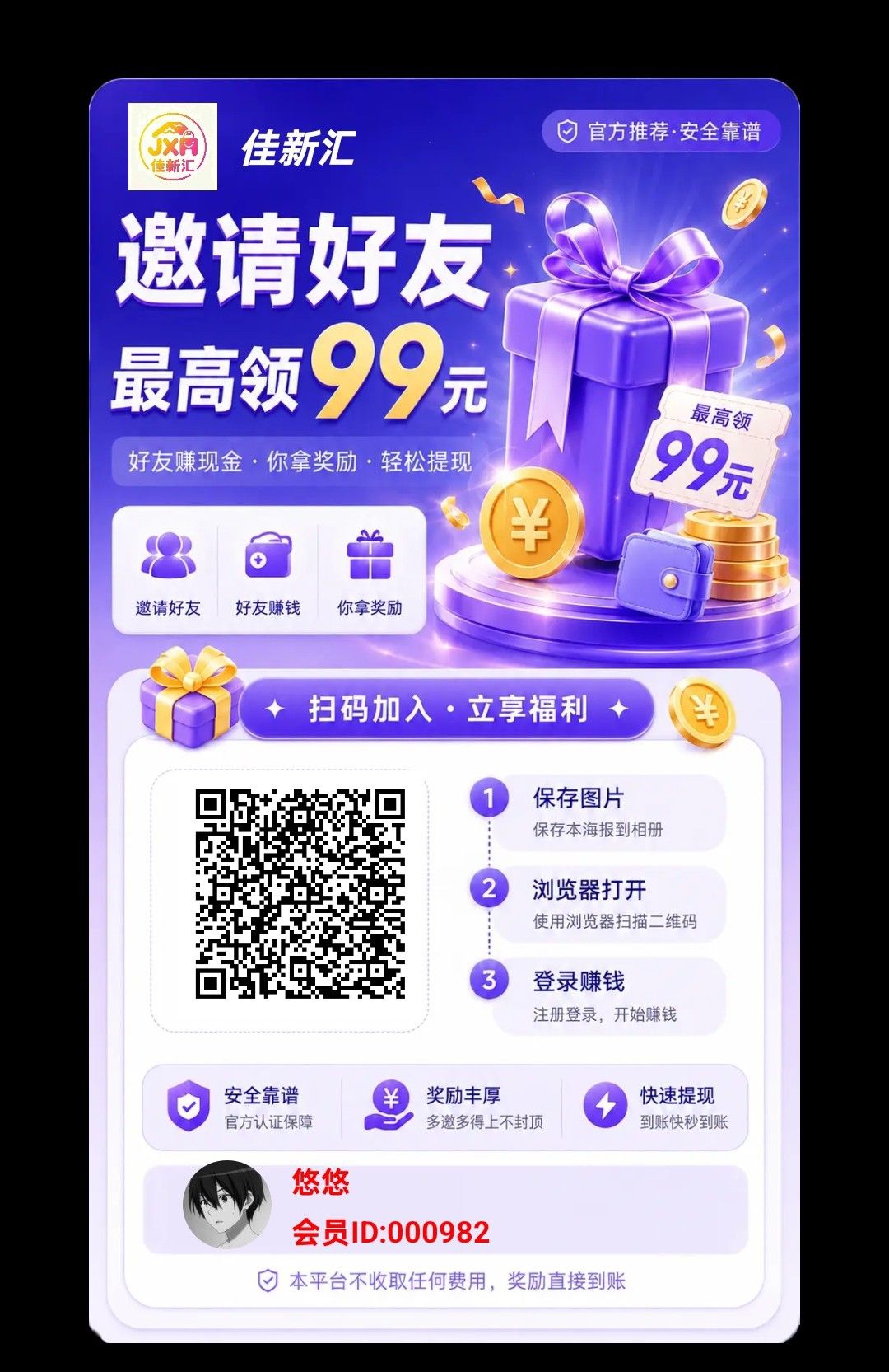 haiou_chat_1374839051106127872_4815a48b54a91b18f01aa5516116b2cb.jpeg