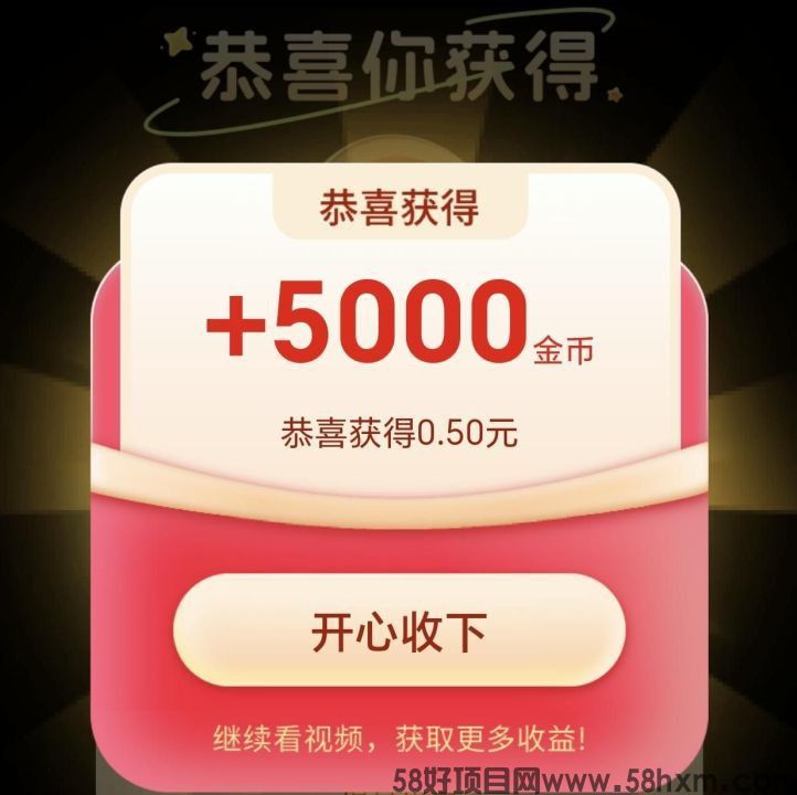 haiou_chat_1374839051106127872_fa3f987ac8a9ff77ad817faf7bd2b04d (1).jpeg