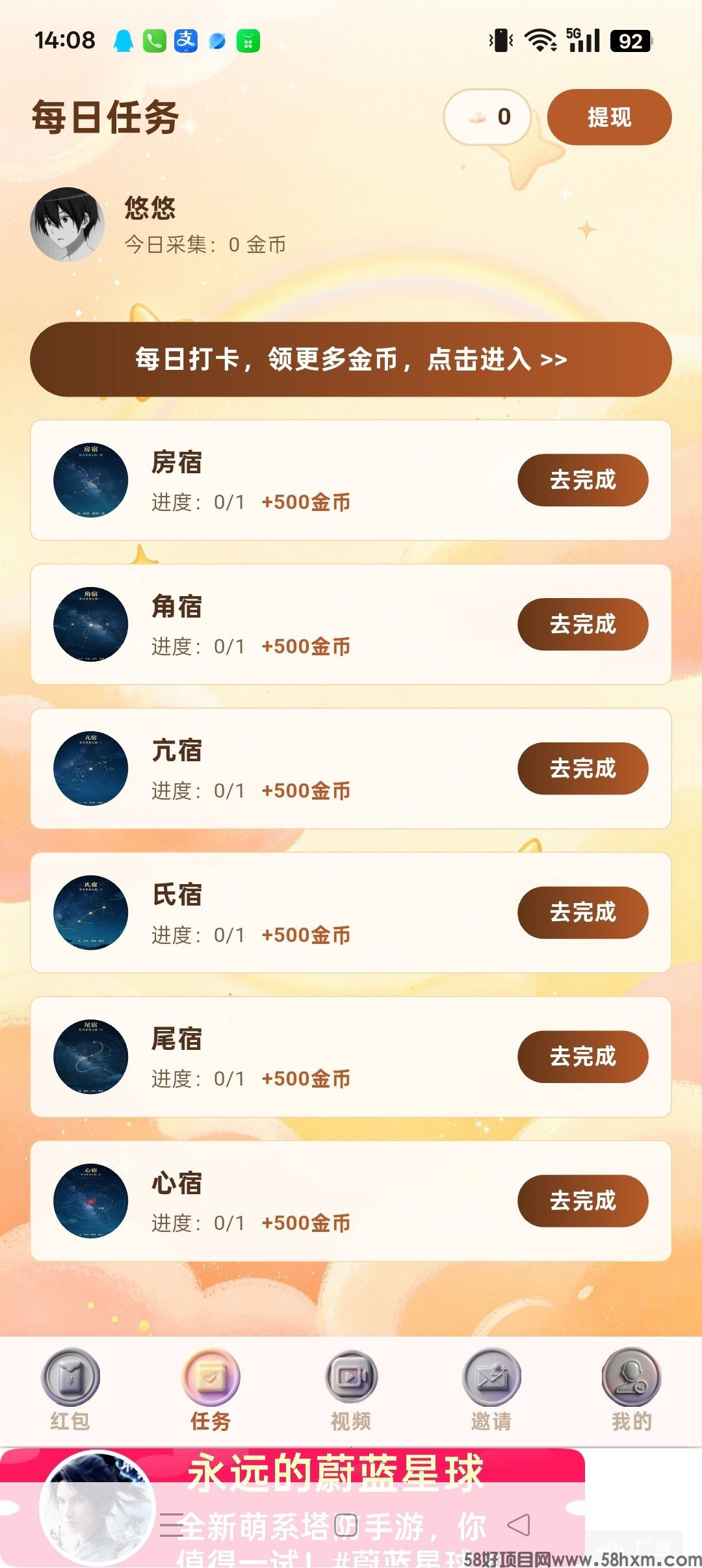 haiou_chat_1374839051106127872_e5ef2a84d45772dd26402336f796759f.jpeg