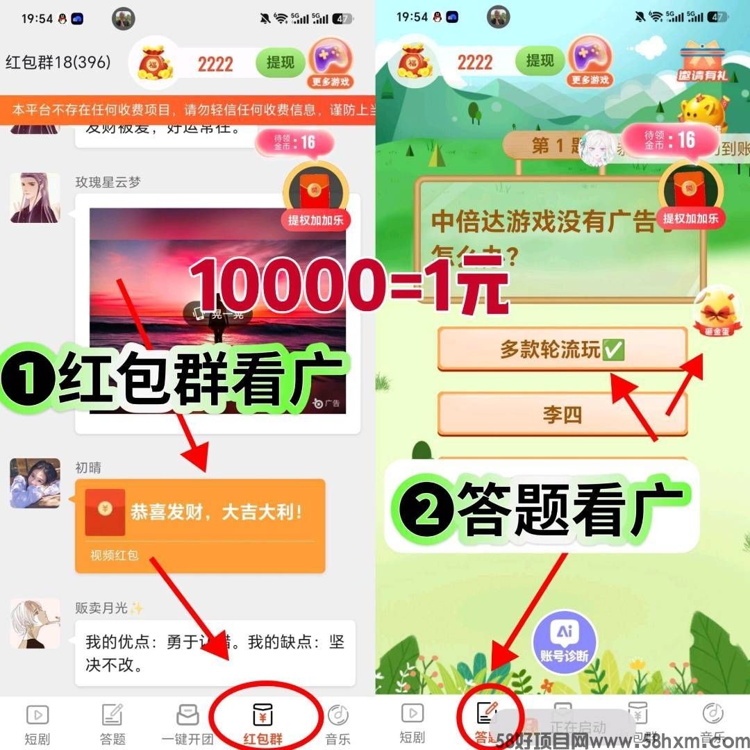 haiou_chat_1374839051106127872_c67b5783a7d22fc2384b28ddac357d74.jpeg
