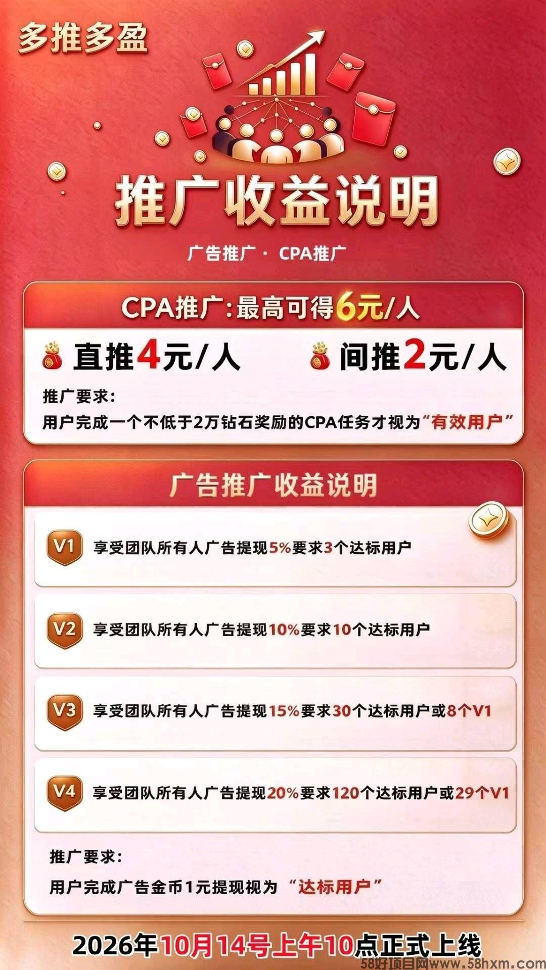 haiou_chat_1374839051106127872_eb6b06b2d900957f9bc1ff50af756ba4.jpeg