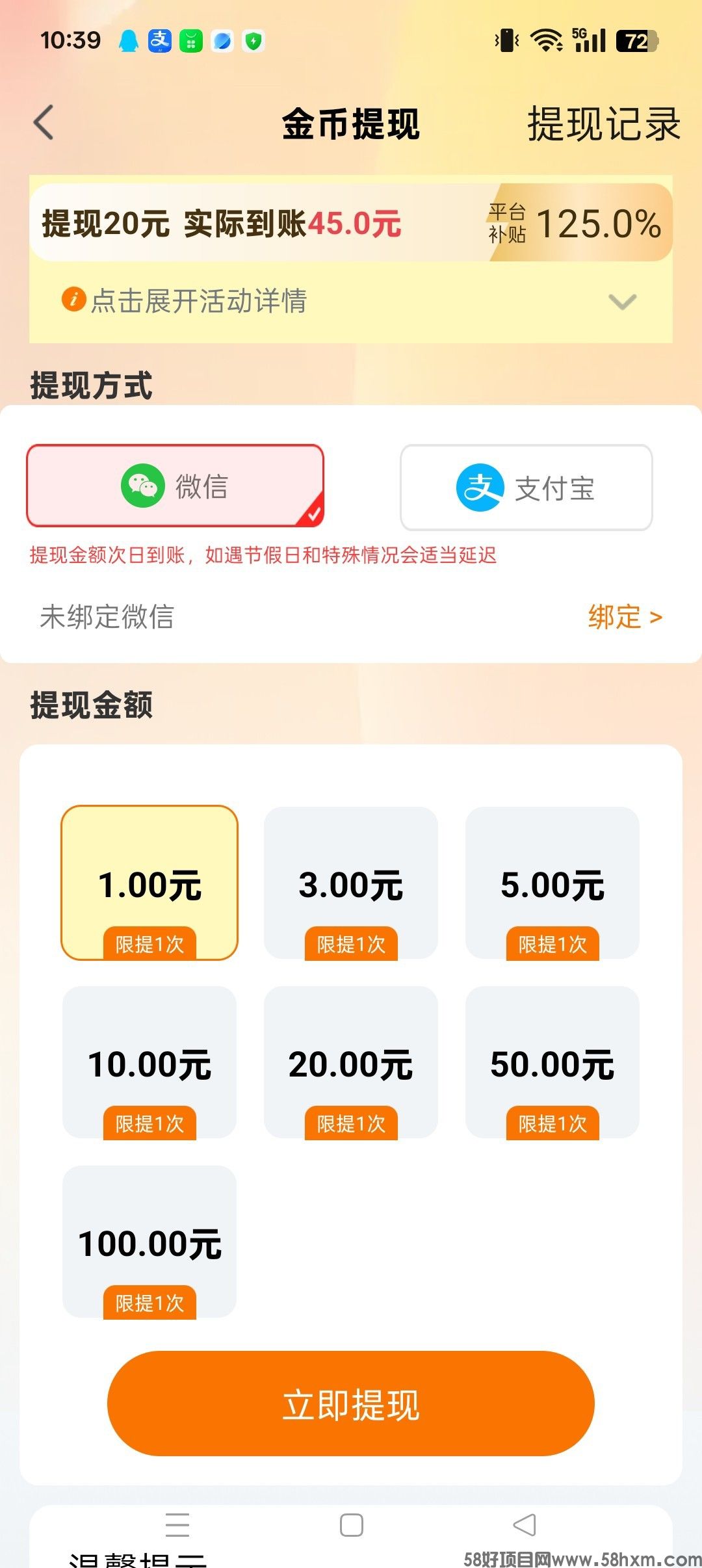 haiou_chat_1374839051106127872_da8956a21d2abab43f600b6b795b0eb0.jpeg