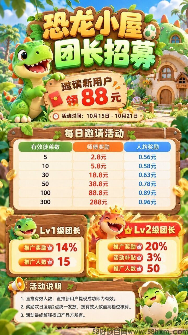 haiou_chat_1374839051106127872_9d37d4ddc3ad4195f7f361d9bd816a16.jpeg