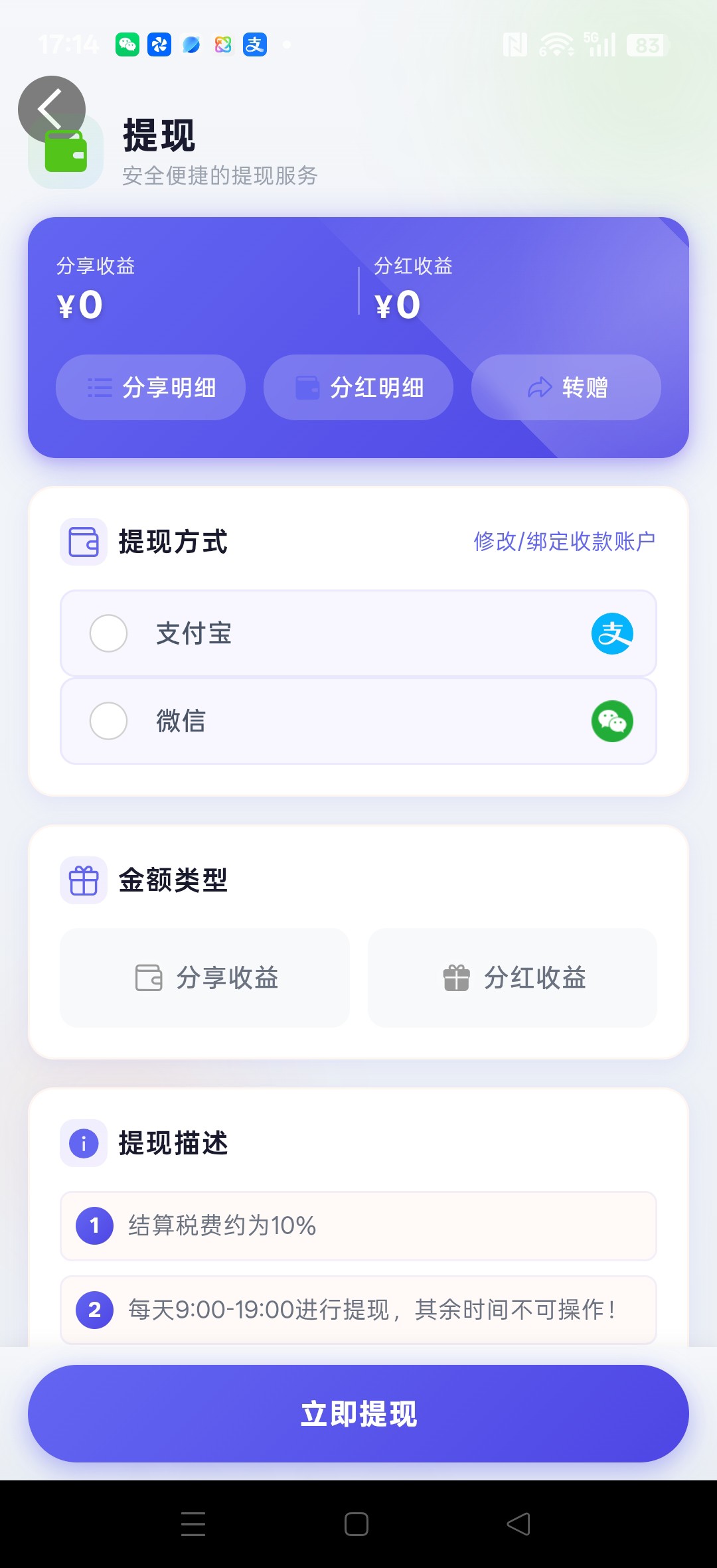 haiou_chat_1374839051106127872_53b003e9fb86914d2537fe82bb2f23b1.jpeg