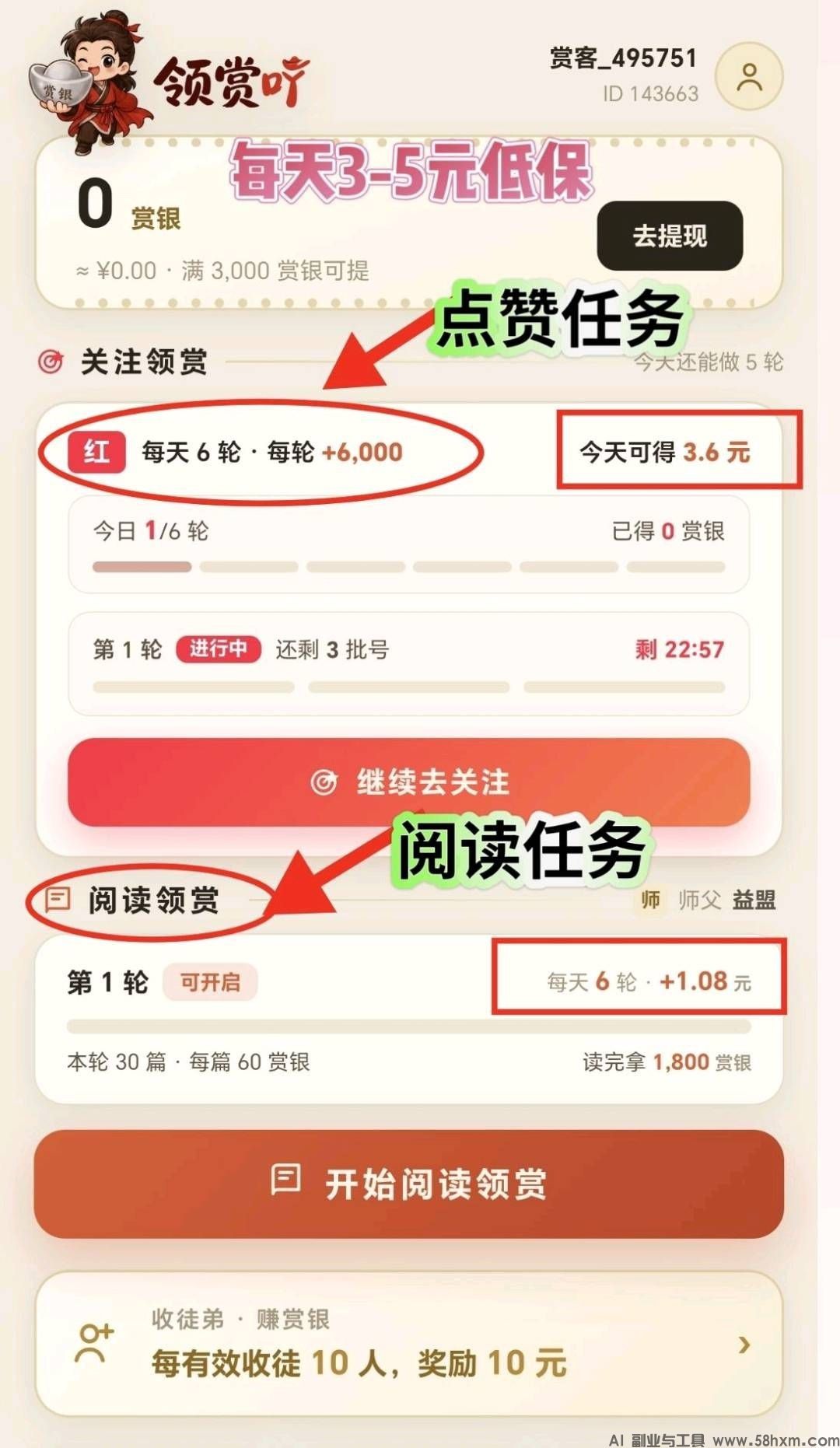haiou_chat_1374839051106127872_fd07d116f9d090fb66d58a26e6a41146.jpeg