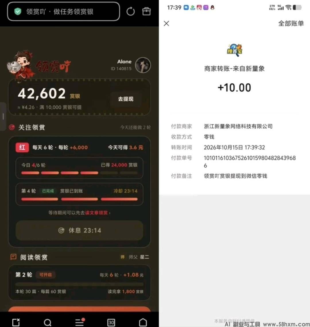 haiou_chat_1374839051106127872_ce0694fd181257374795aa31570bb2e3.jpeg
