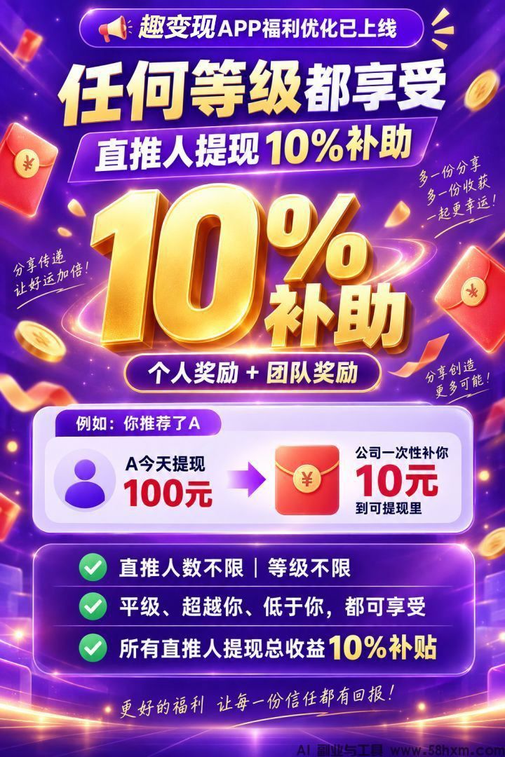 haiou_chat_1374839051106127872_199c3678c5ad53a493407b89dc49df21.jpeg