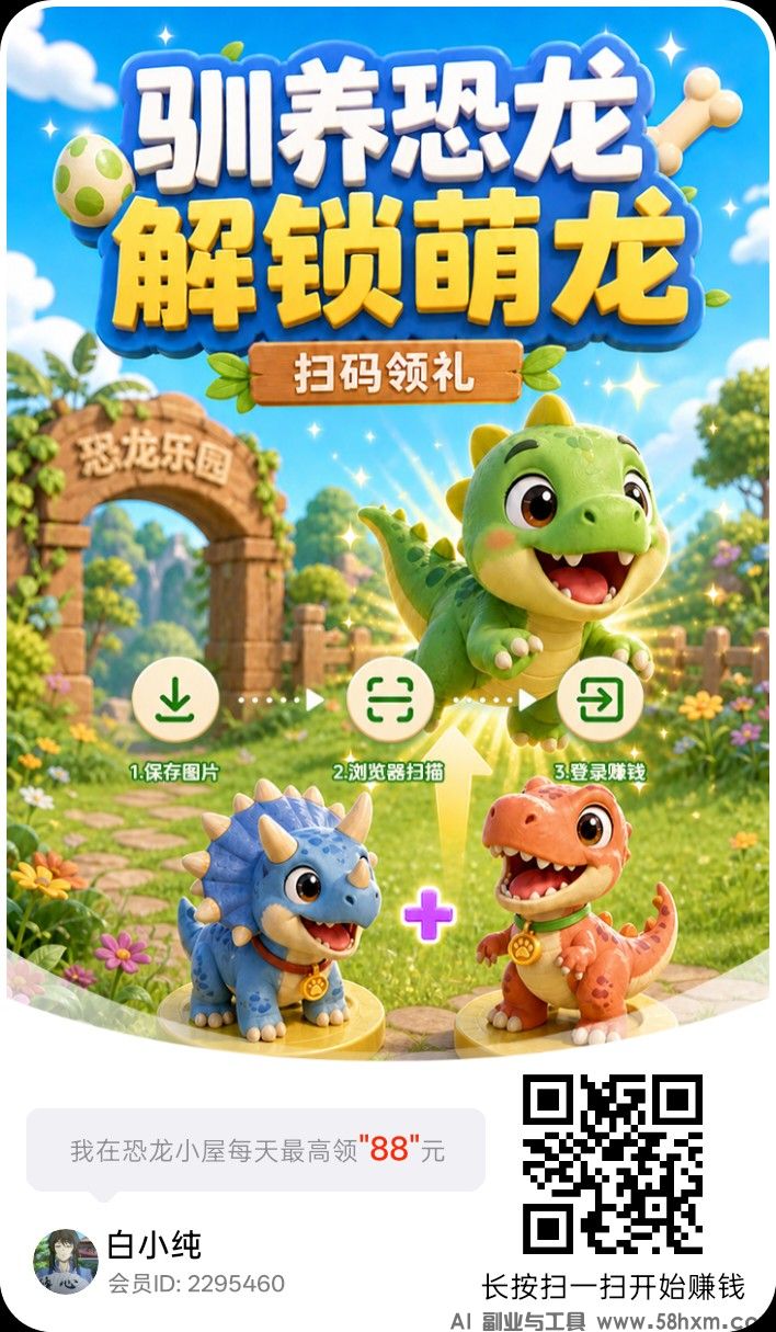 haiou_chat_1374839051106127872_523f76c2f3d43104eccef44f2393d6fc.png.jpg