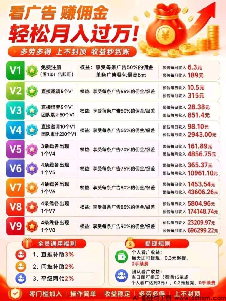 haiou_chat_1374839051106127872_51dd24cbf747a20bd95cc9a311d31e78.jpeg