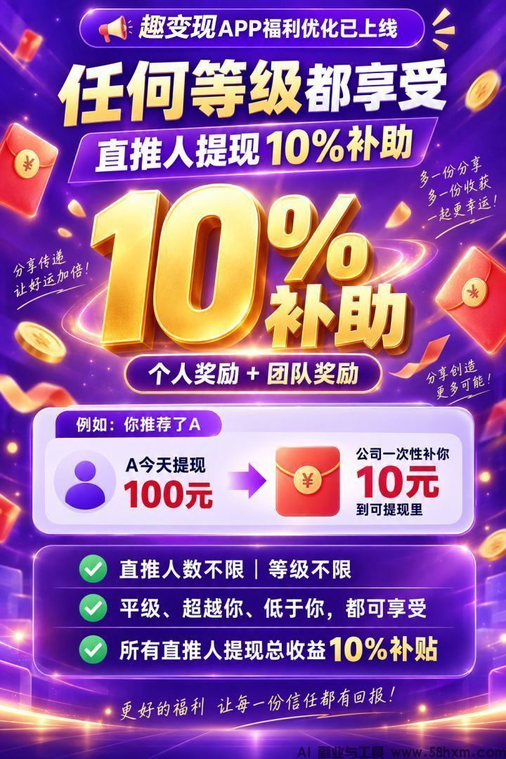 haiou_chat_1374839051106127872_590ad45ac382cc5f4849901b05e7cbe4.jpeg