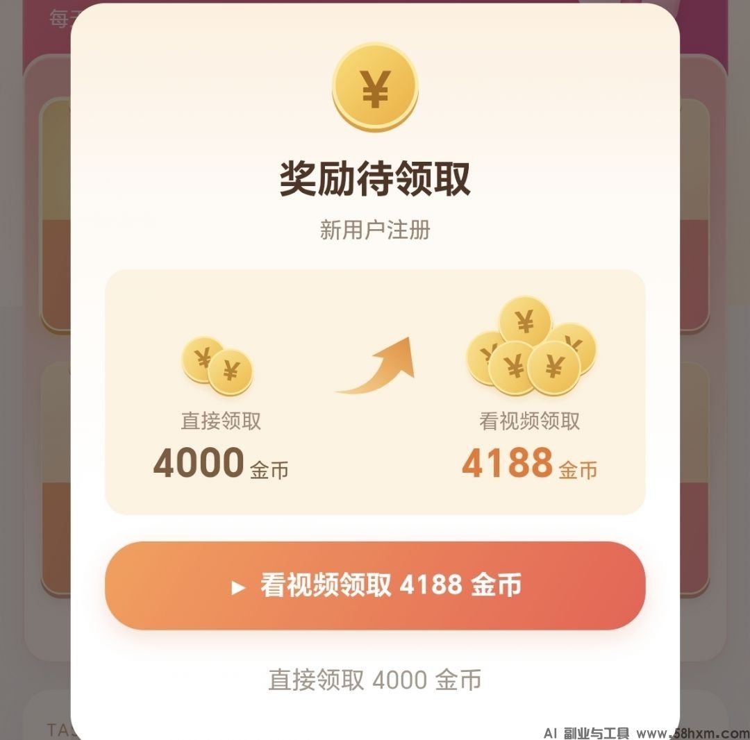 haiou_chat_1374839051106127872_bcb4a46f93737193d02328bb66349f5b.jpeg