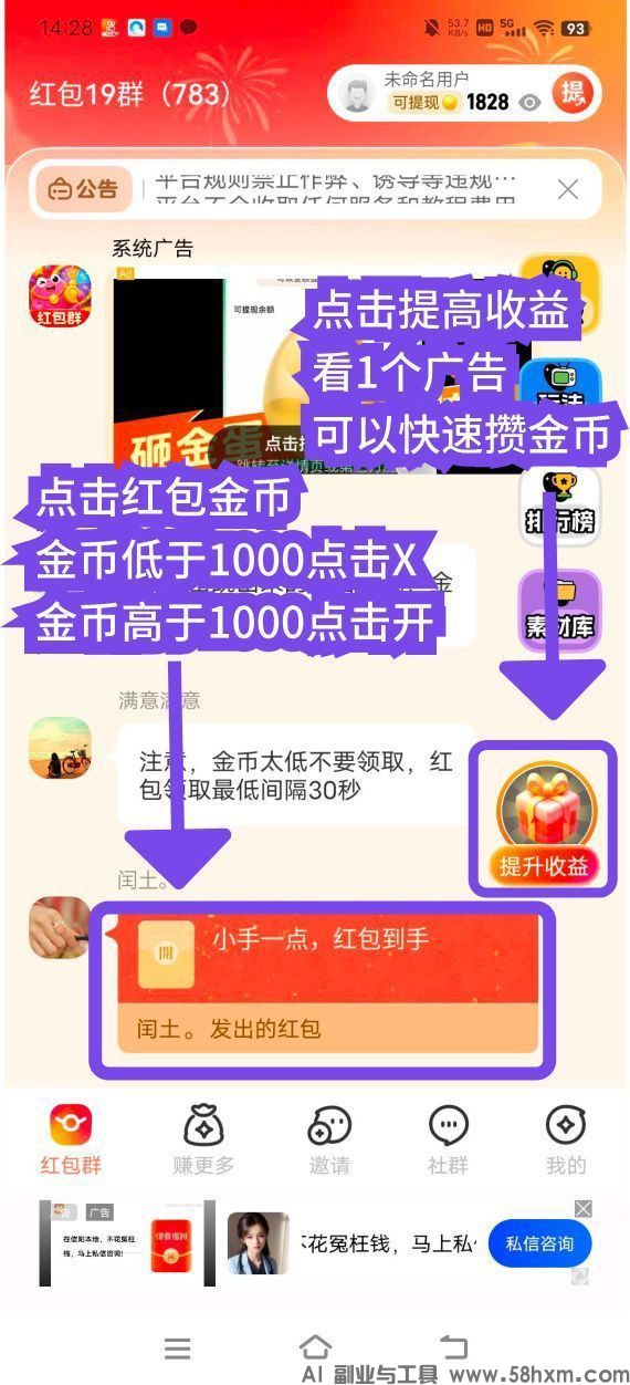 haiou_chat_1374839051106127872_300ac895f76f277ec2c74b31f5e81c87.jpeg
