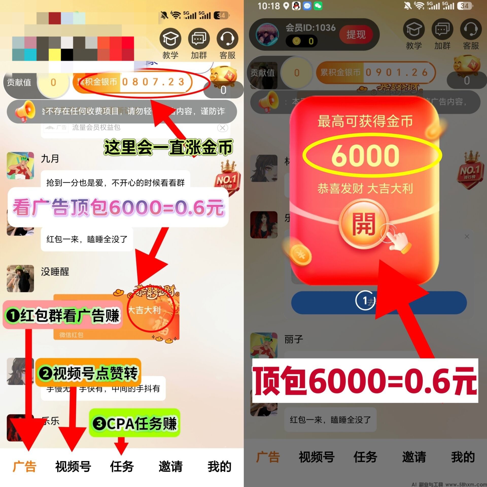 haiou_chat_1374839051106127872_1f0967d5049efeea9c4accf3ab83a9a8.jpeg