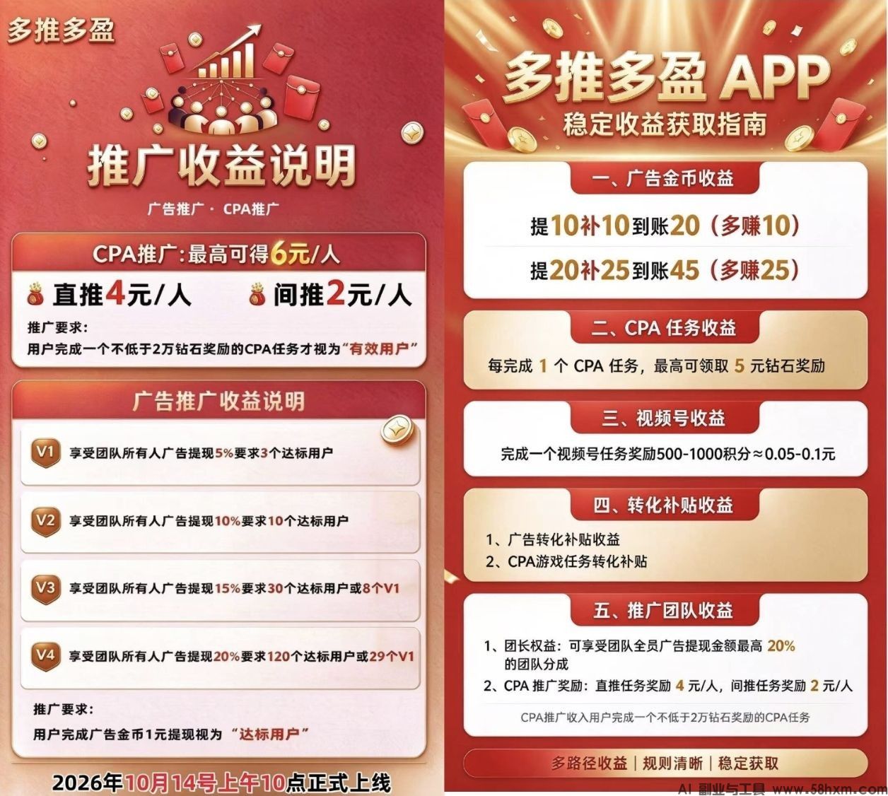 haiou_chat_1374839051106127872_dfdd9b13f046cc0e5c24667c4aa1504c.jpeg