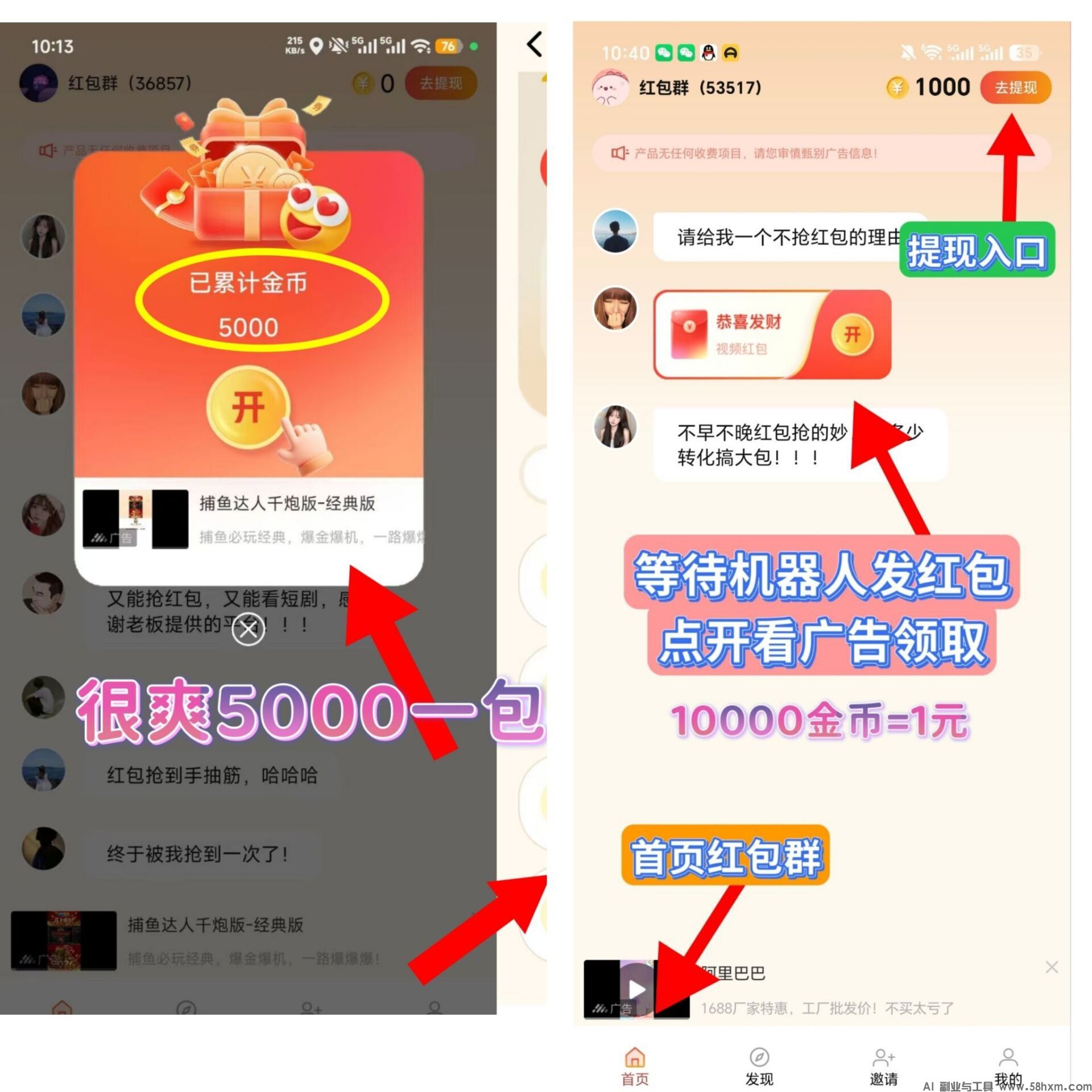 haiou_chat_1374839051106127872_25edd83078fe4328643c686da41535b7.jpeg