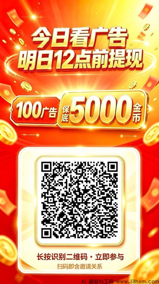 haiou_chat_1374839051106127872_36f7aeb8ea6ebdebf2e79a54d502d2b7.jpeg