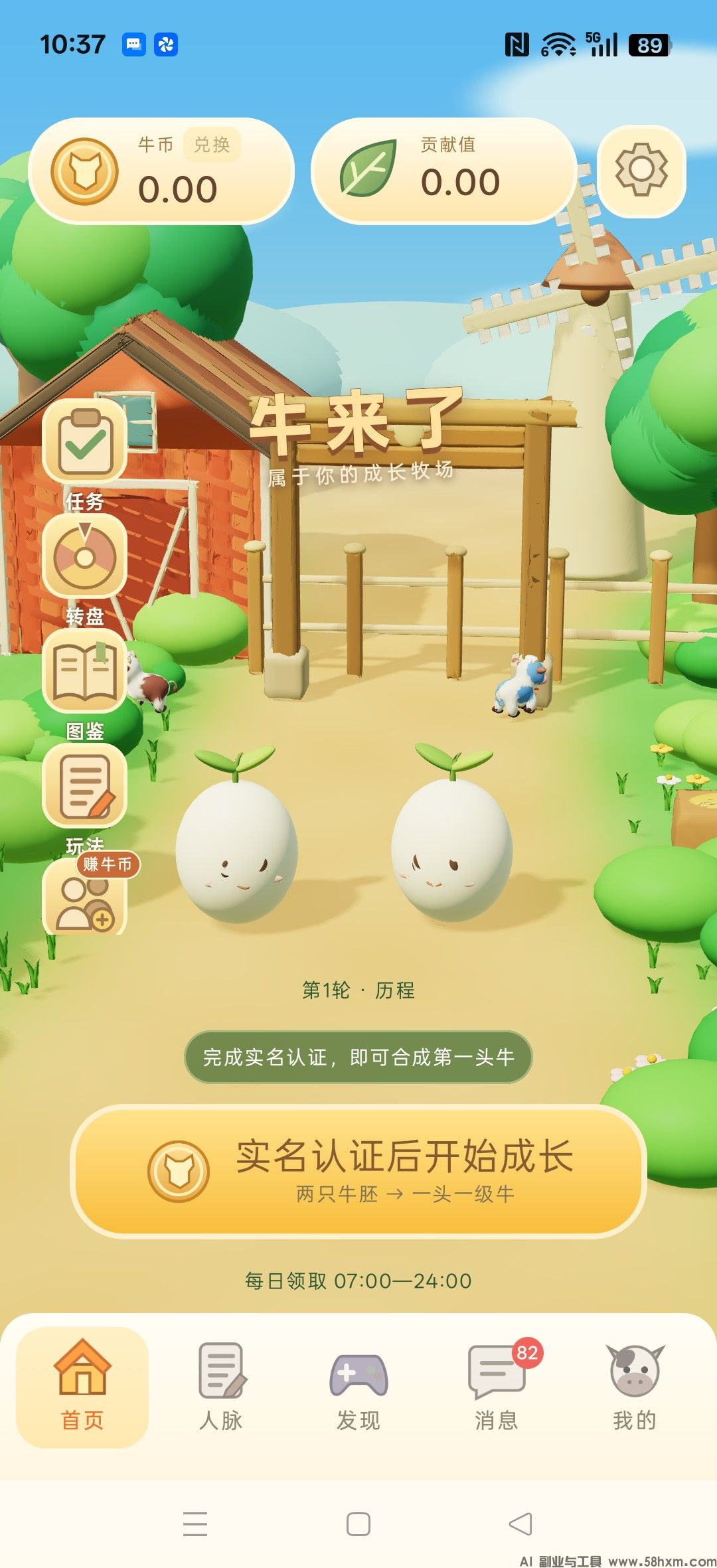 haiou_chat_1374839051106127872_615225c95a21ea6cb0fabdf9a6ed4794.jpeg