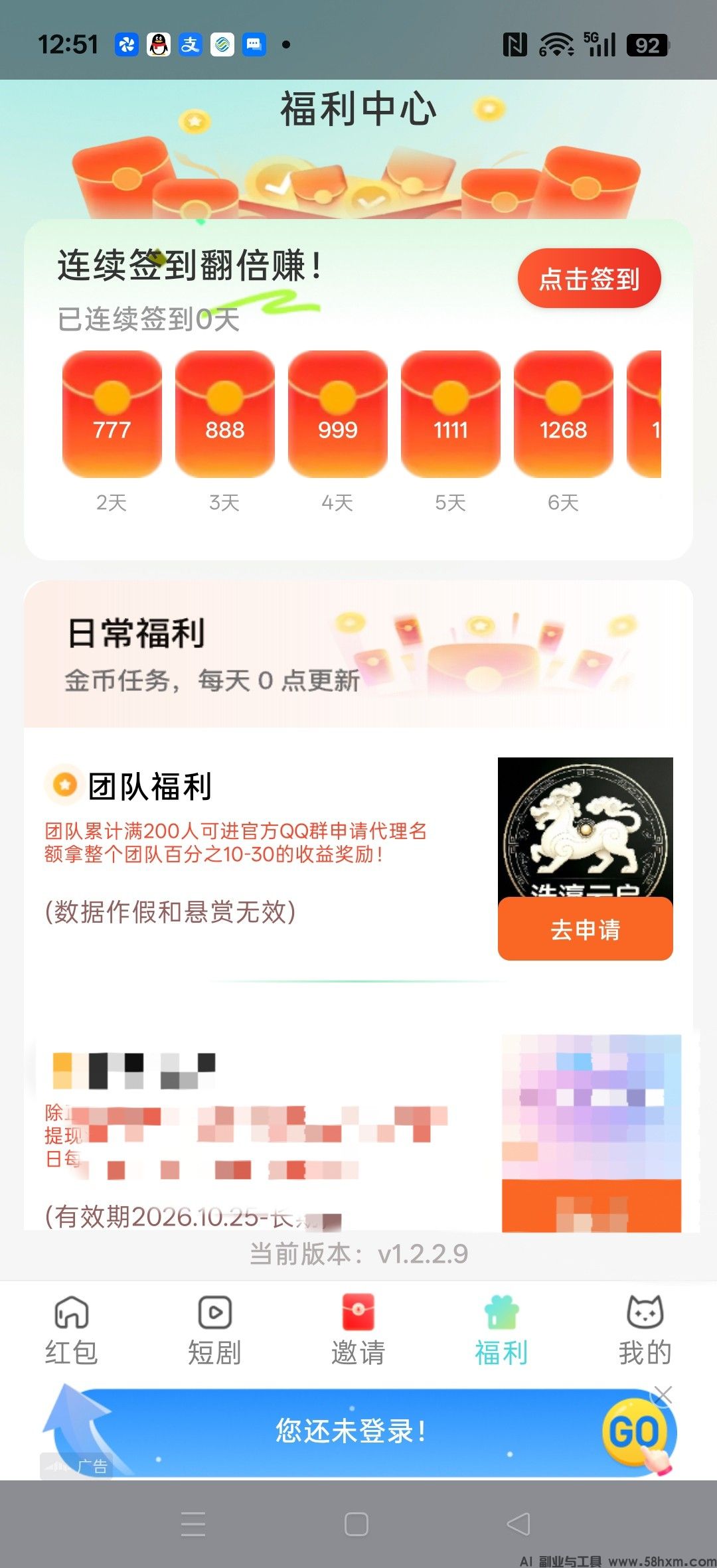 haiou_chat_1374839051106127872_7d65f90f0c1f8df012812bc3101b7add.jpeg