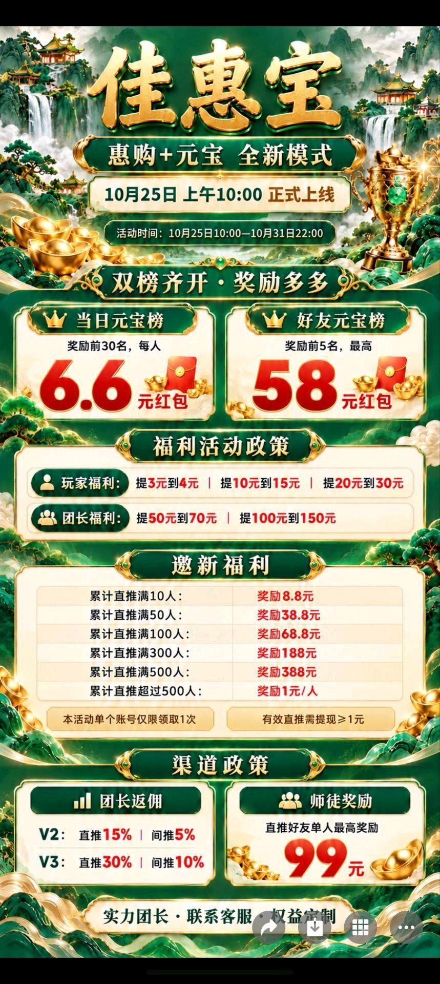 haiou_chat_1374839051106127872_95a54d576e09e1e2c7b8e3544c8bc467.jpeg