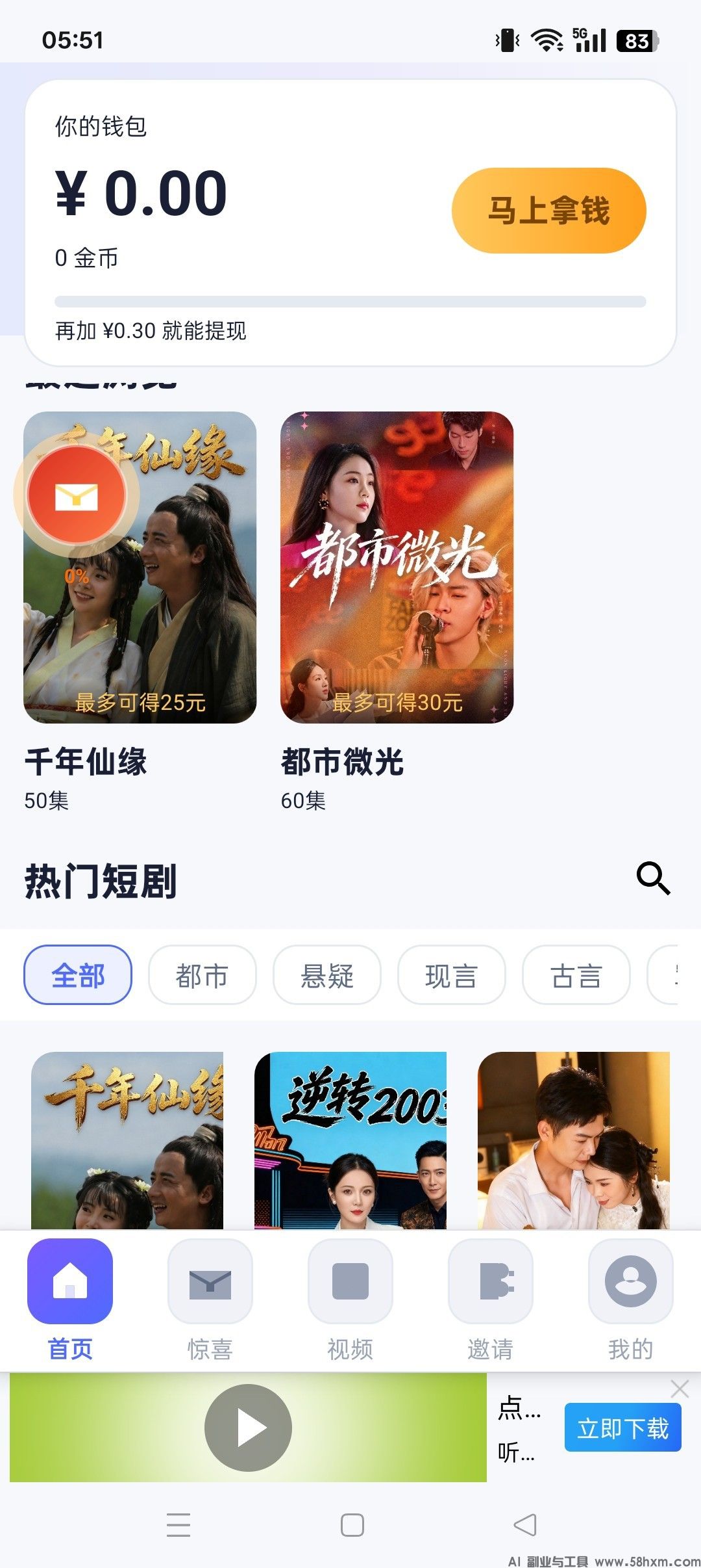 haiou_chat_1374839051106127872_0ad37cc14715f1695450b26069c6a13e.jpeg