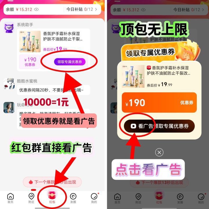 haiou_chat_1374839051106127872_b89899a2ccff326961a0bff2fa8cece1.jpeg