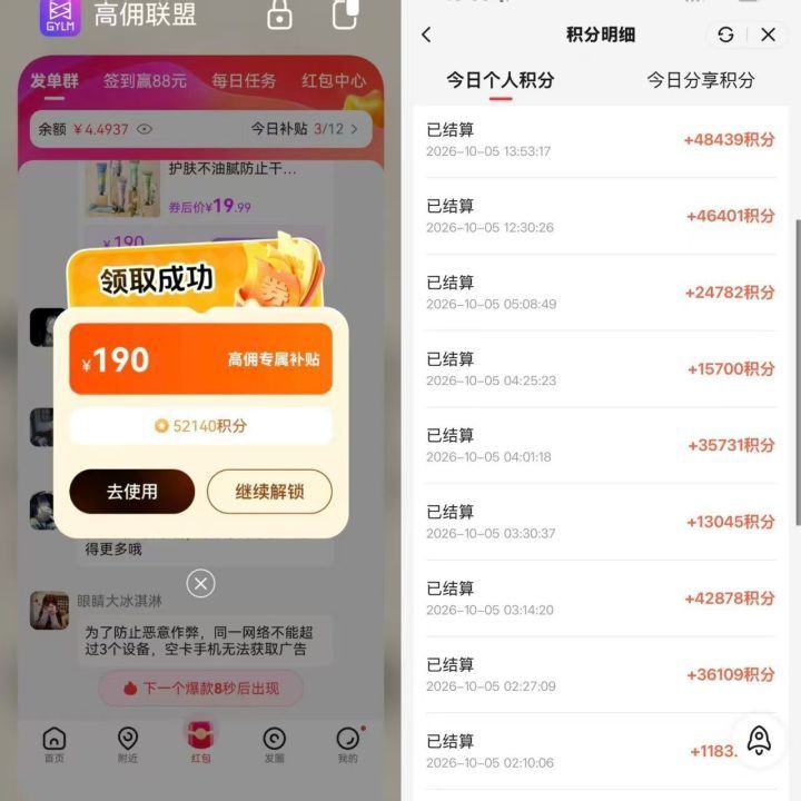 haiou_chat_1374839051106127872_c591d2ace1a97deacf8304f382e532a9.jpeg