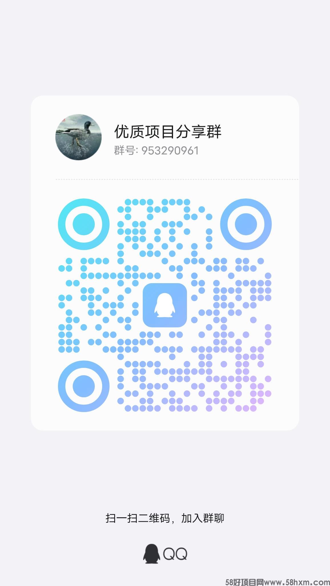 qrcode_1705208817975.jpg