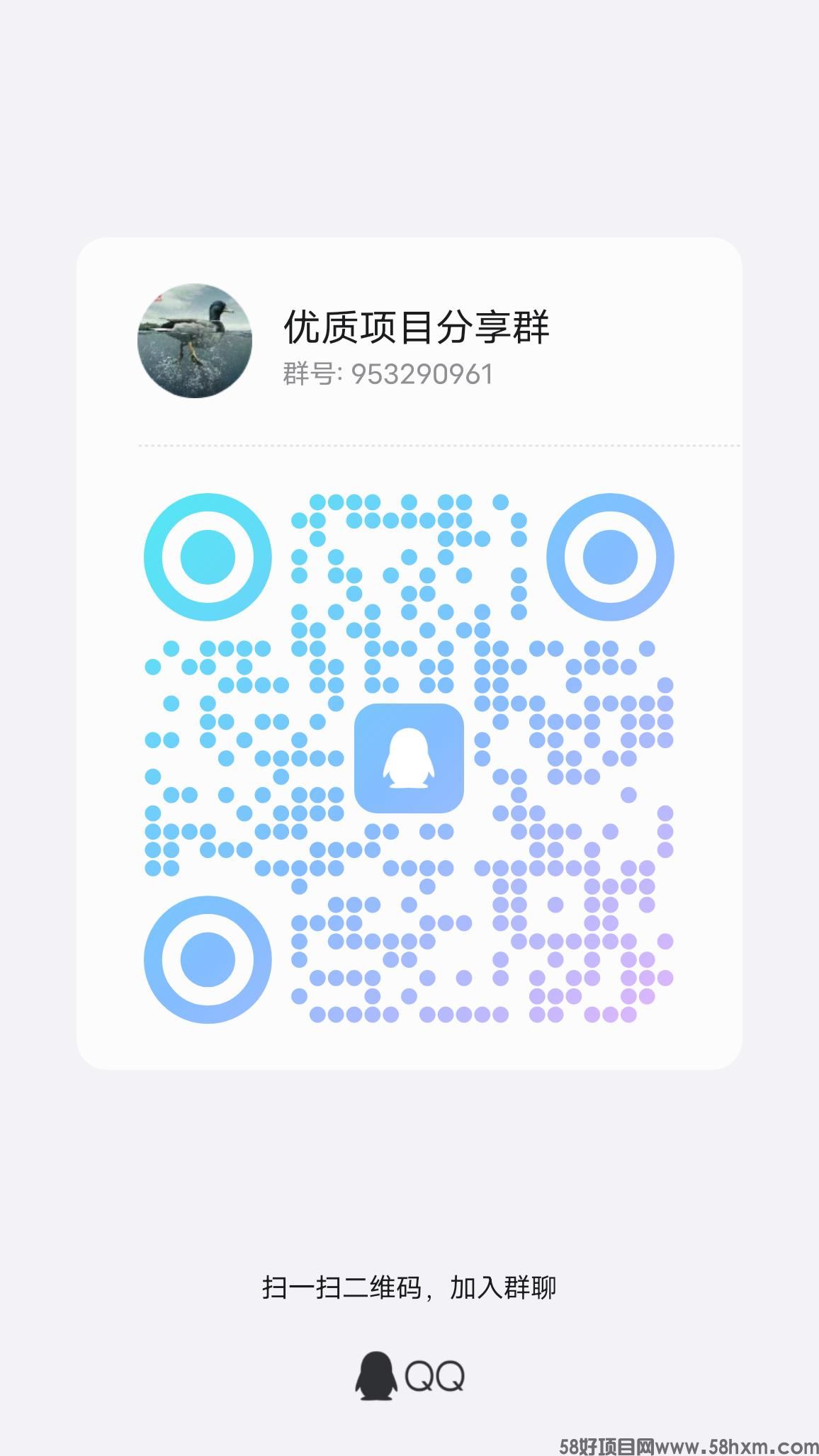 qrcode_1705227077956.jpg