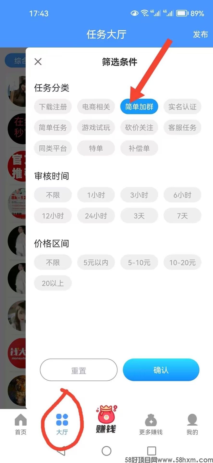 QQ图片20230823215830.jpg