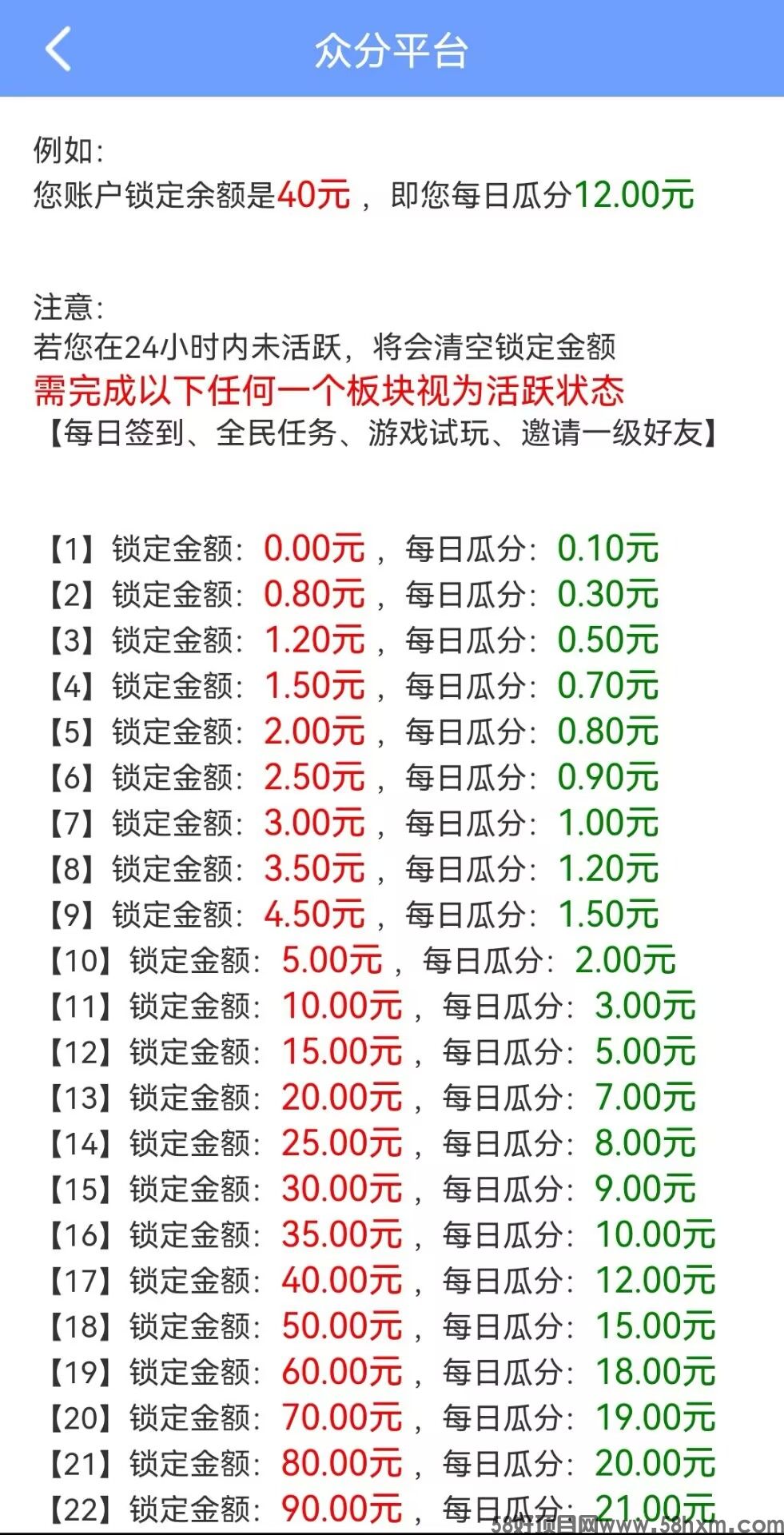 QQ图片20231006200814.jpg