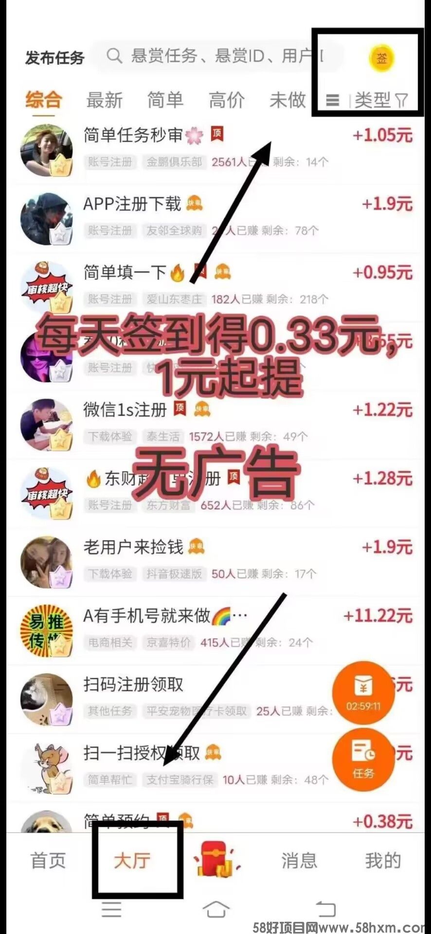 QQ图片20231011234820.jpg