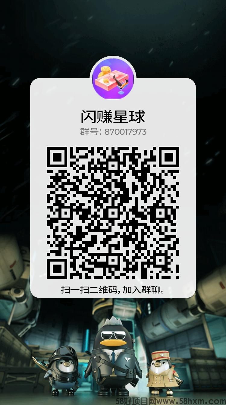 qrcode_1667698409487.jpg