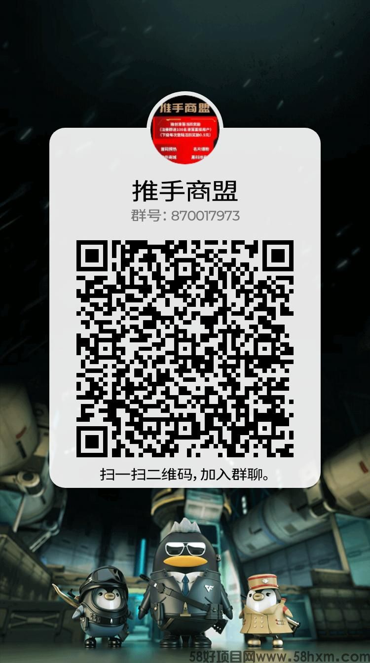 qrcode_1669238749011.jpg